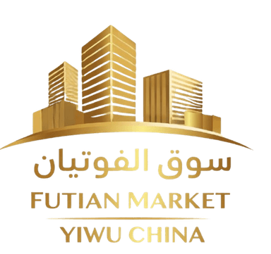 Futian Logo