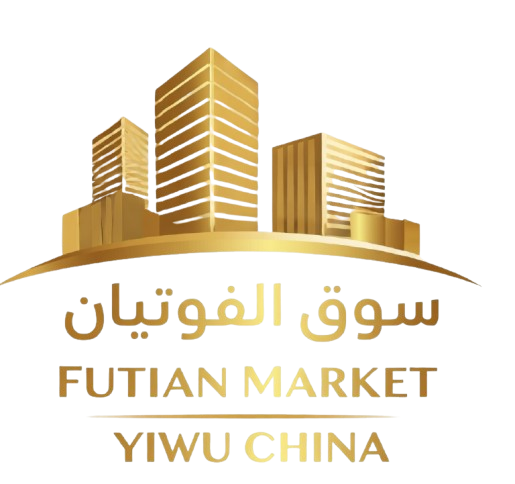 Futian Logo